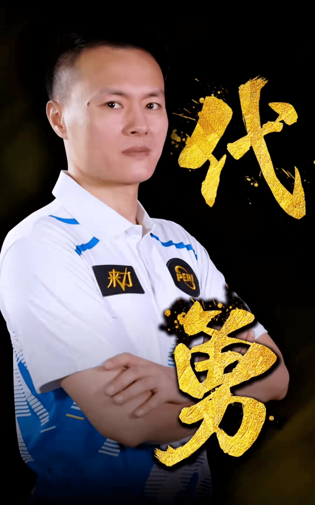 上做出调整 上做出调整